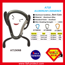 2017 High Quality D Shaped Climbing Carabiner Made Of Aluminum Alloy